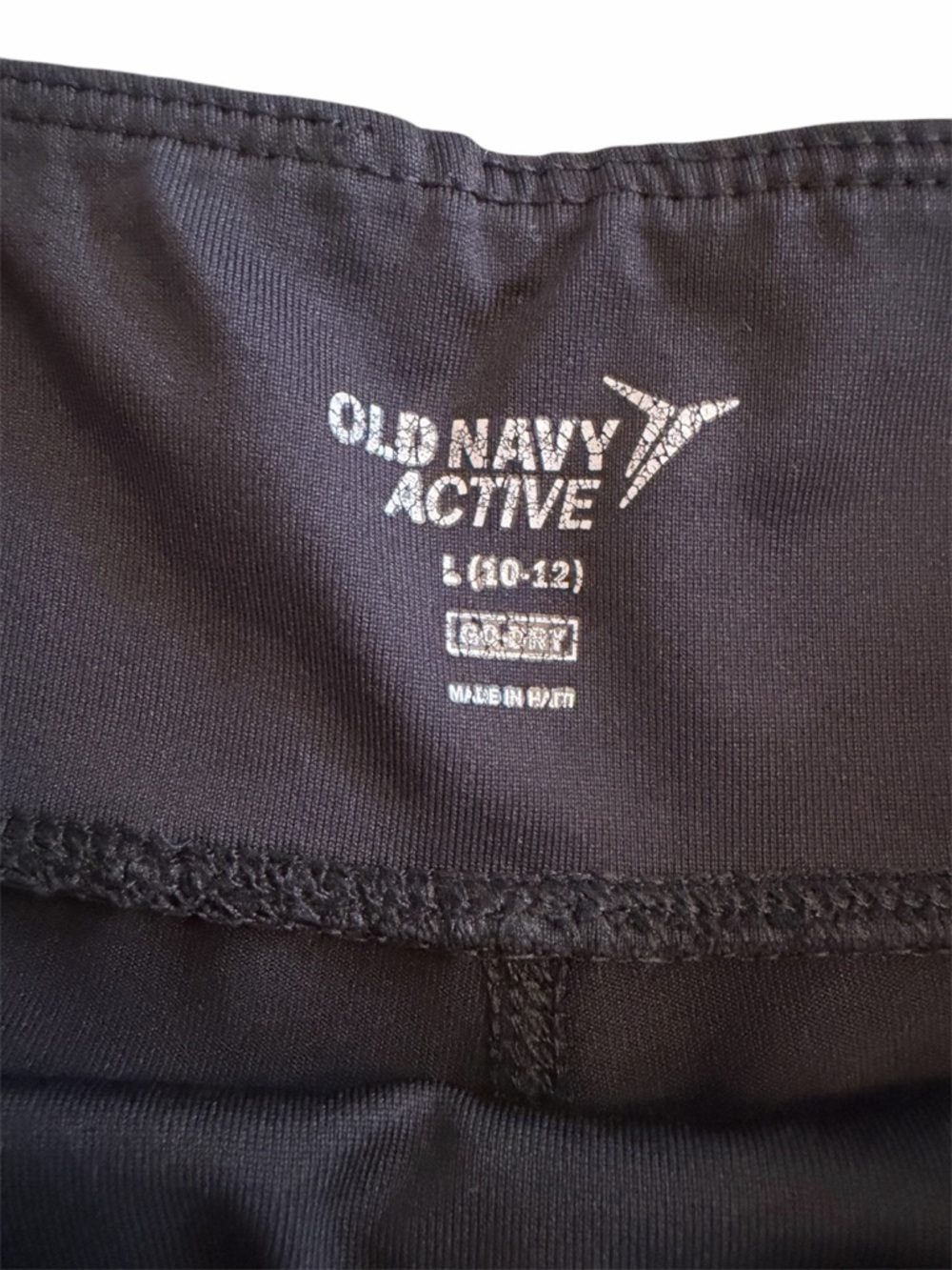 Old Navy Girls Navy Active Bike Shorts - Picture 3 of 3